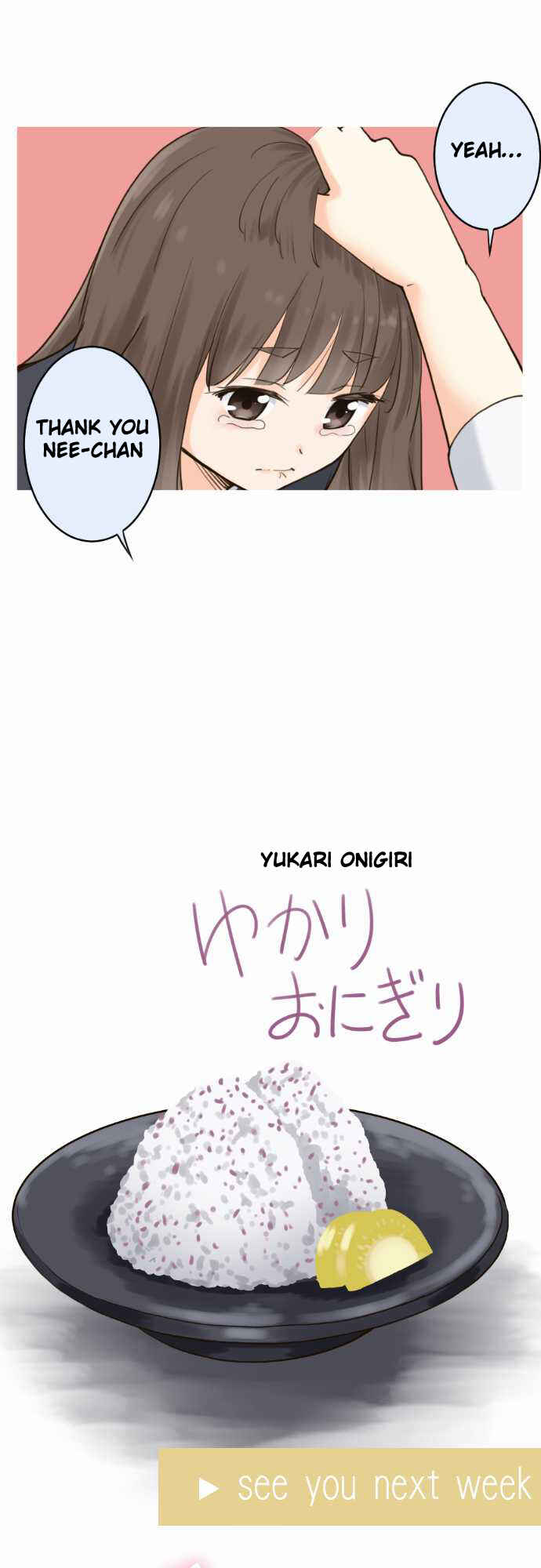 Page 17 Chapter 28 Amanogawa Ke no Yon Shimai