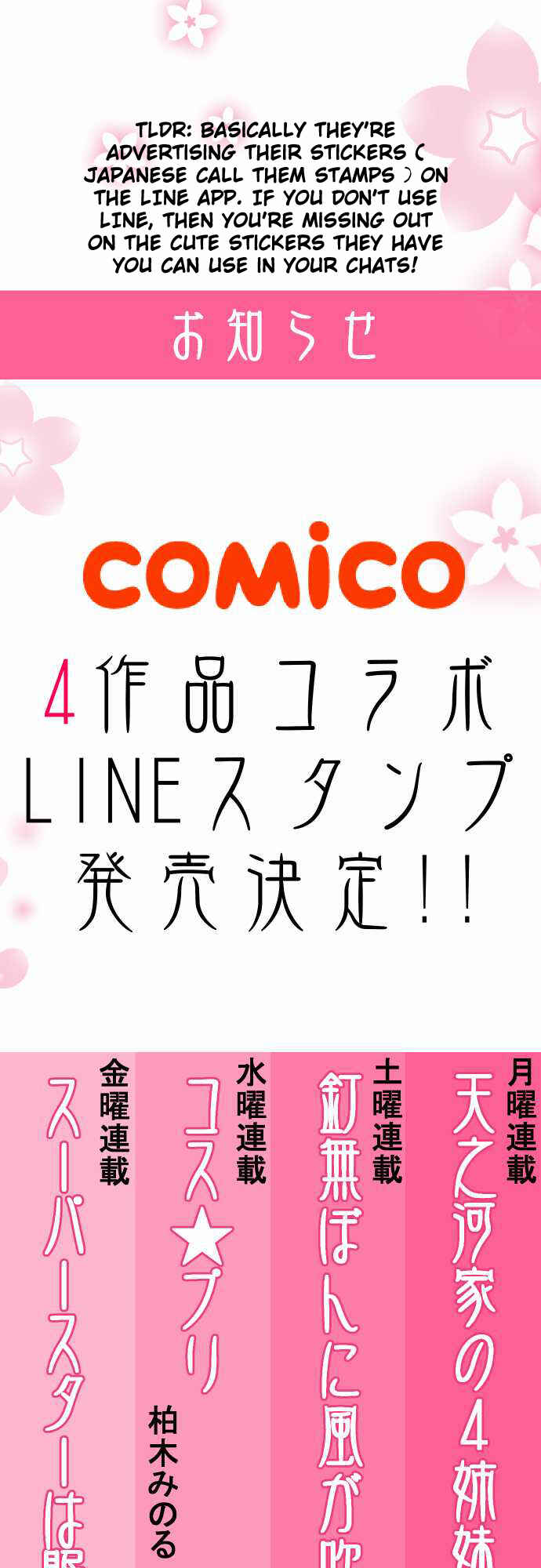 Page 18 Chapter 28 Amanogawa Ke no Yon Shimai