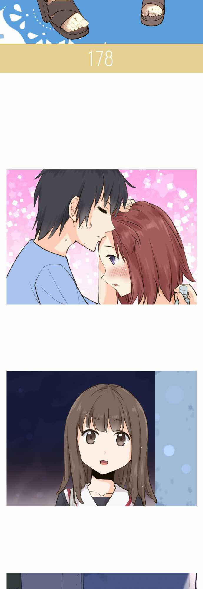 Page 4 Chapter 28 Amanogawa Ke no Yon Shimai