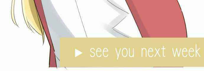 Page 17 Chapter 42 Amanogawa Ke no Yon Shimai