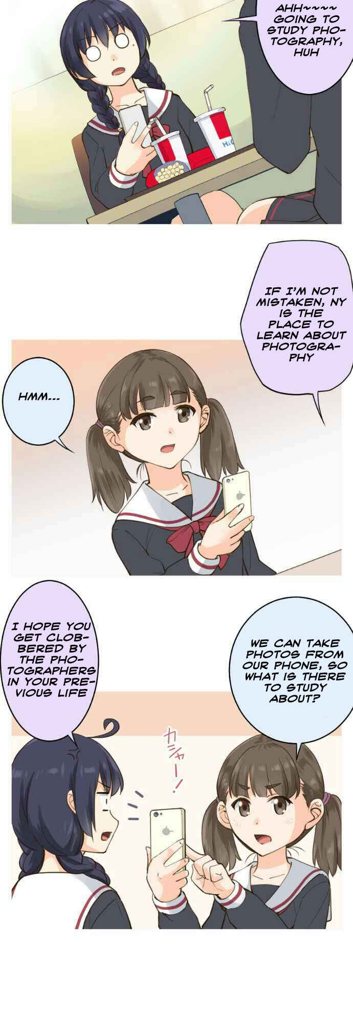 Page 7 Chapter 42 Amanogawa Ke no Yon Shimai