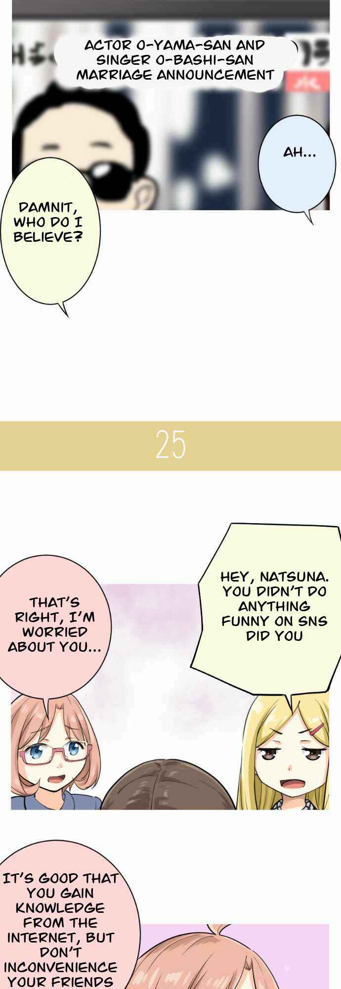 Page 13 Chapter 3 Amanogawa Ke no Yon Shimai