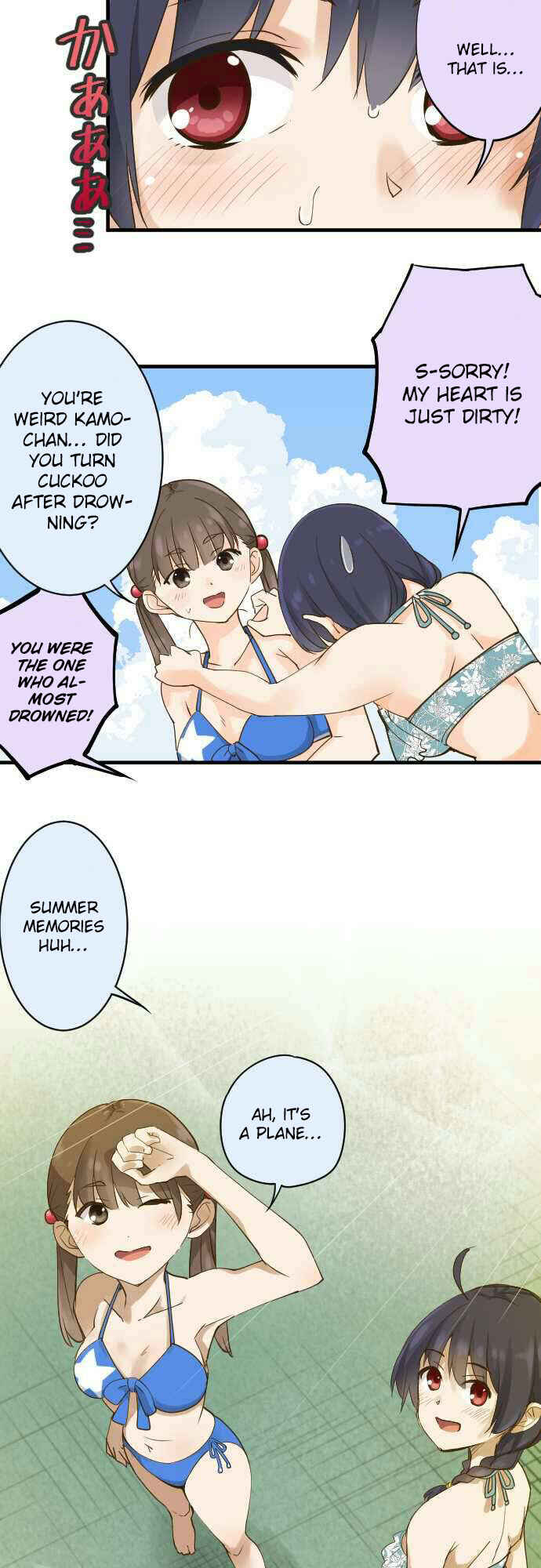 Page 15 Chapter 75 Amanogawa Ke no Yon Shimai
