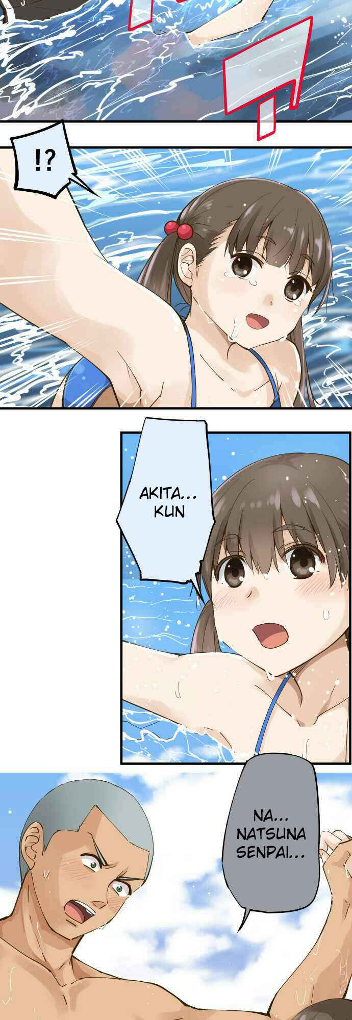 Page 3 Chapter 75 Amanogawa Ke no Yon Shimai