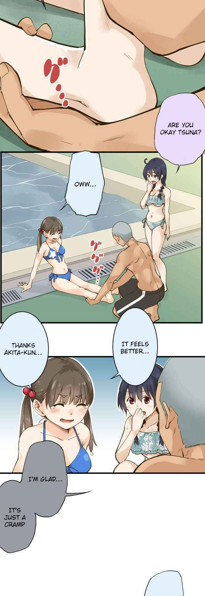 Page 5 Chapter 75 Amanogawa Ke no Yon Shimai