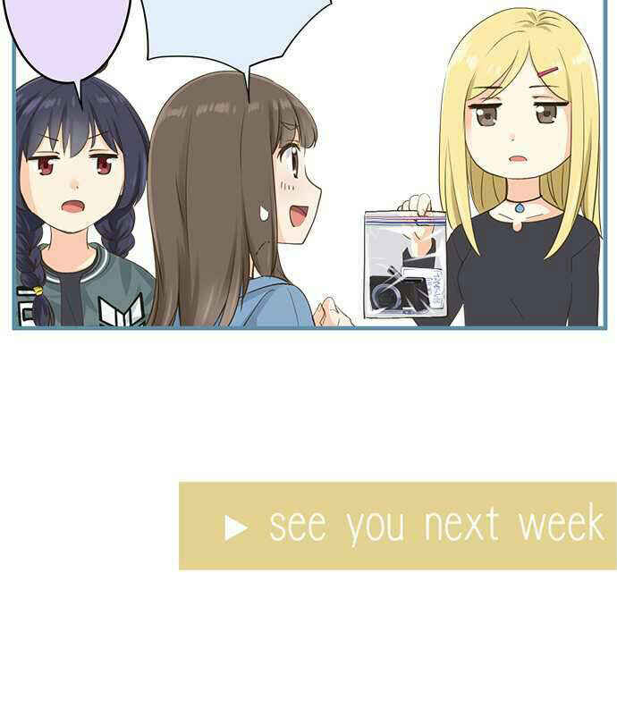 Page 19 Chapter 45 Amanogawa Ke no Yon Shimai