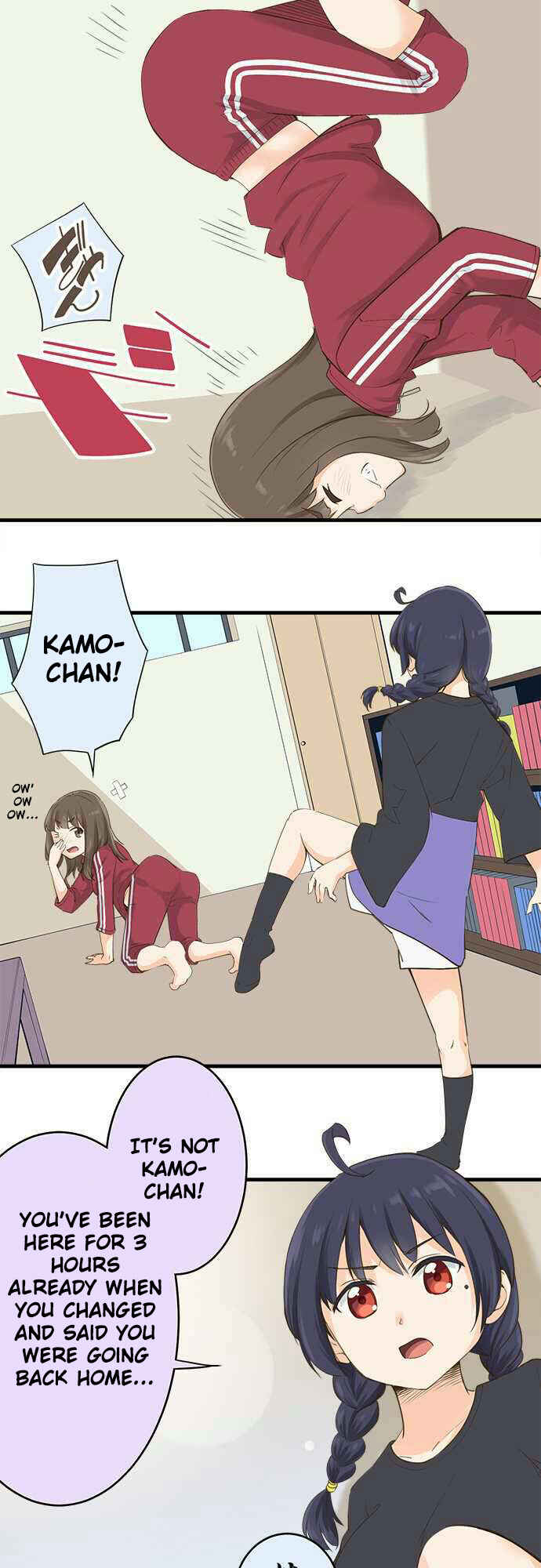 Page 5 Chapter 45 Amanogawa Ke no Yon Shimai
