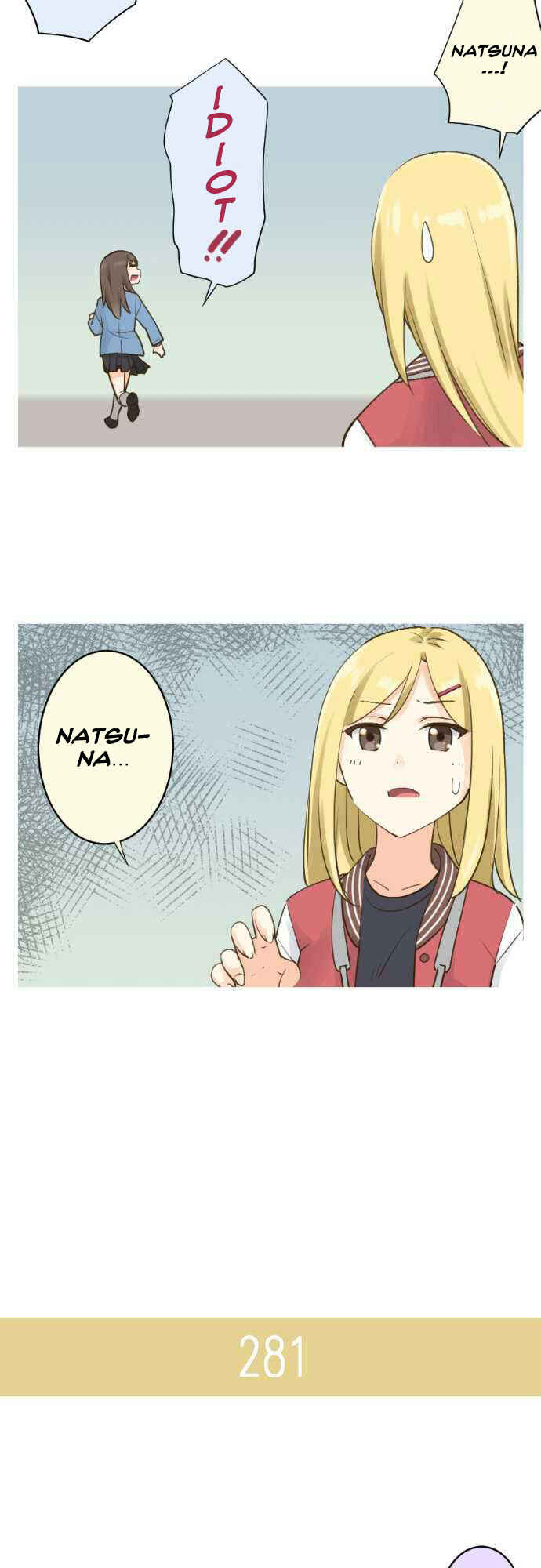 Page 14 Chapter 43 Amanogawa Ke no Yon Shimai