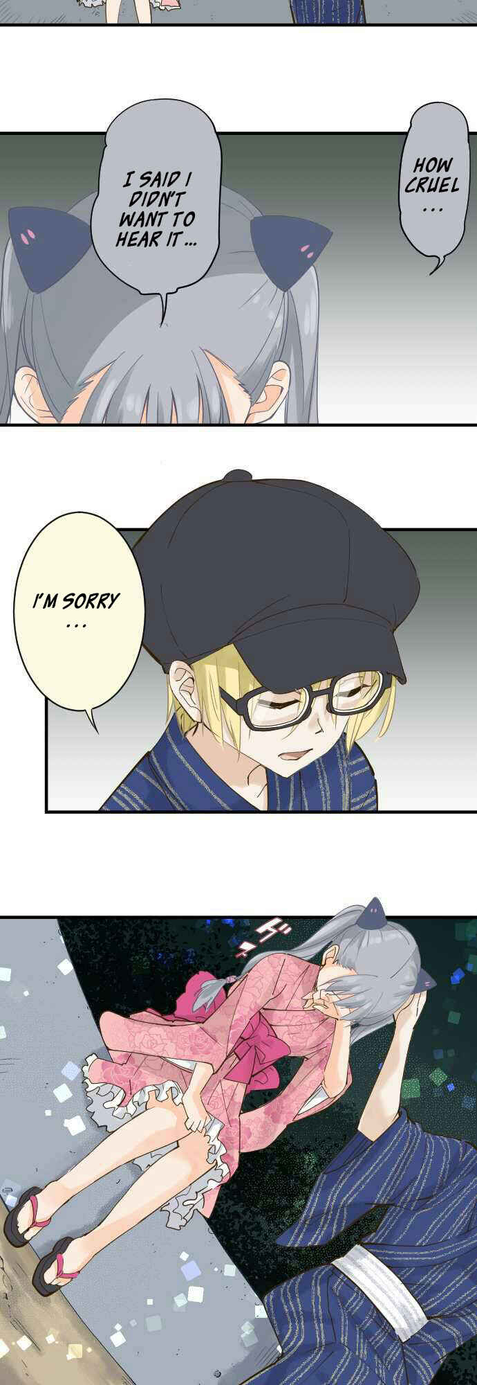 Page 15 Chapter 80 Amanogawa Ke no Yon Shimai