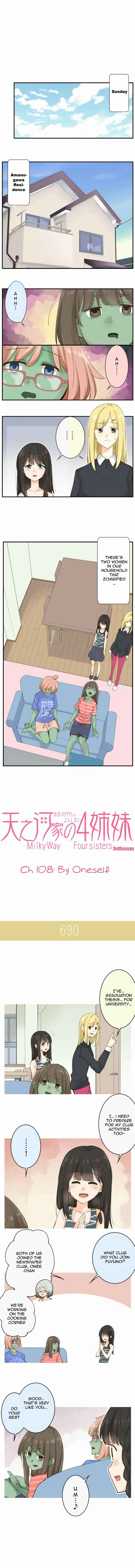 Page 2 Chapter 108 Amanogawa Ke no Yon Shimai