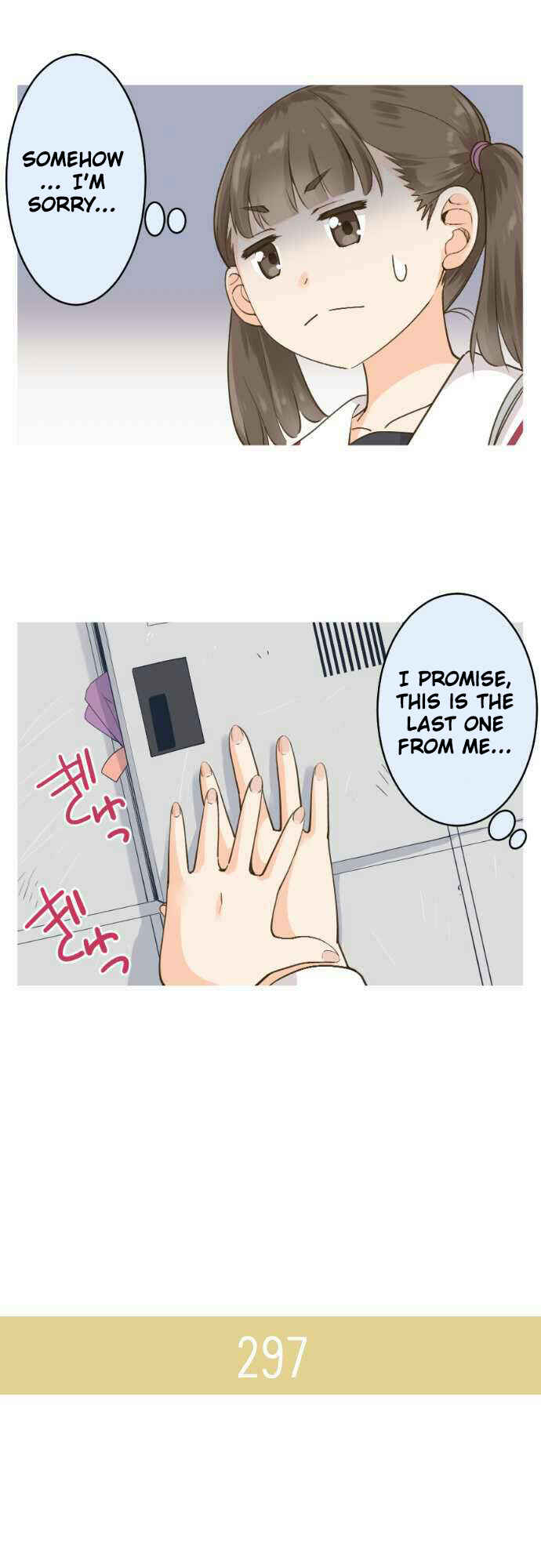 Page 14 Chapter 46 Amanogawa Ke no Yon Shimai