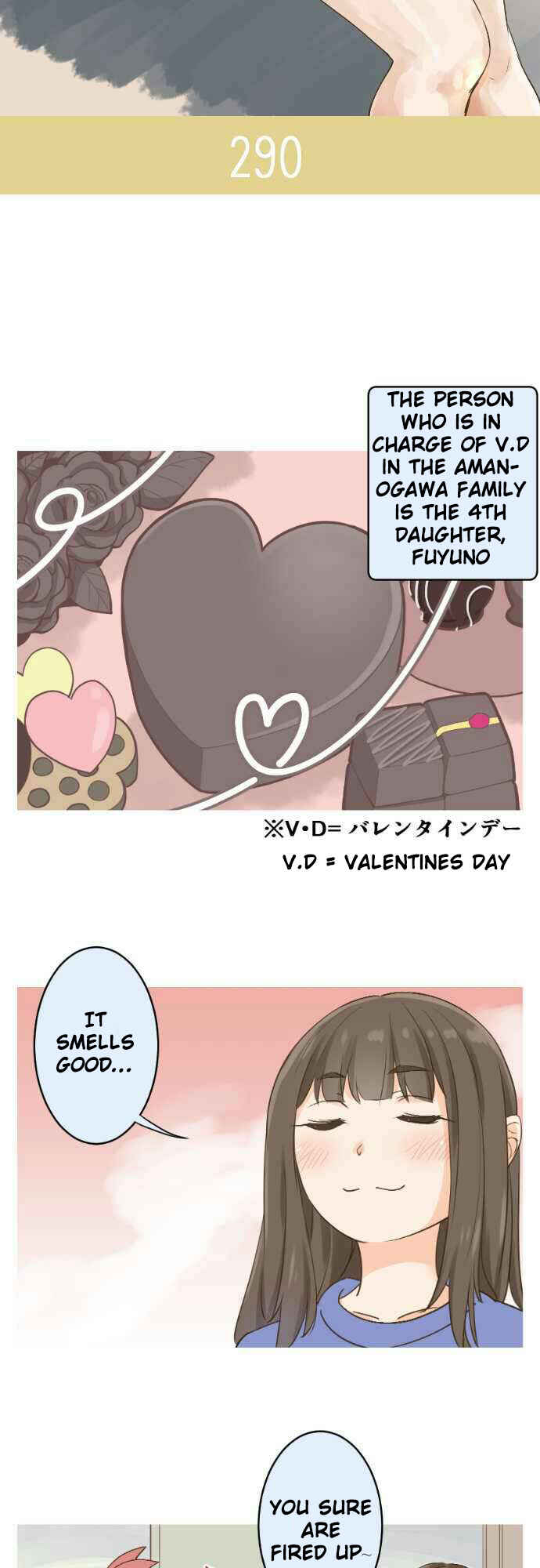 Page 3 Chapter 46 Amanogawa Ke no Yon Shimai