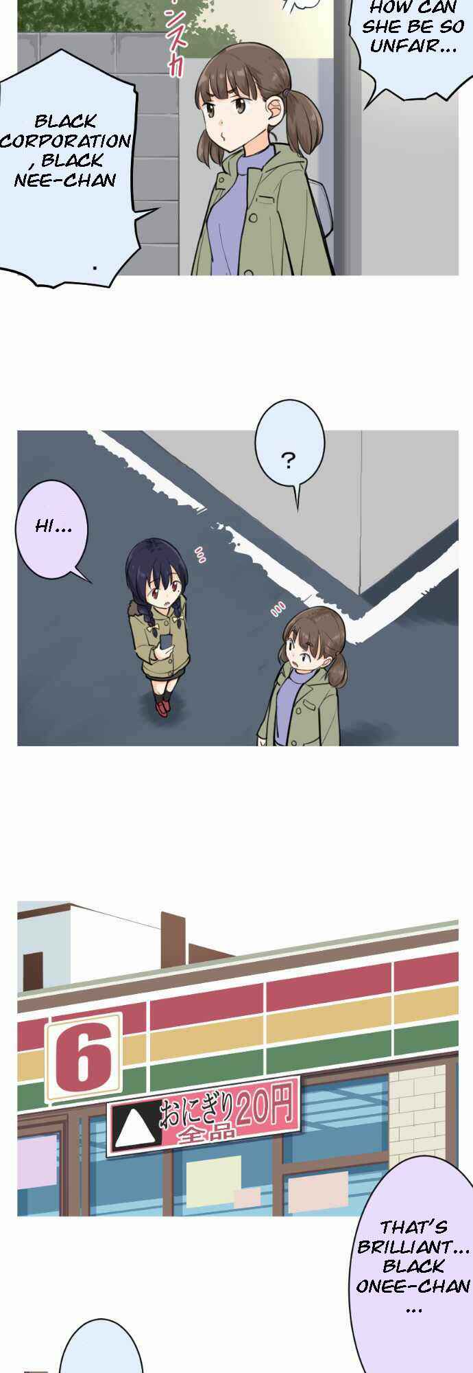 Page 4 Chapter 7 Amanogawa Ke no Yon Shimai
