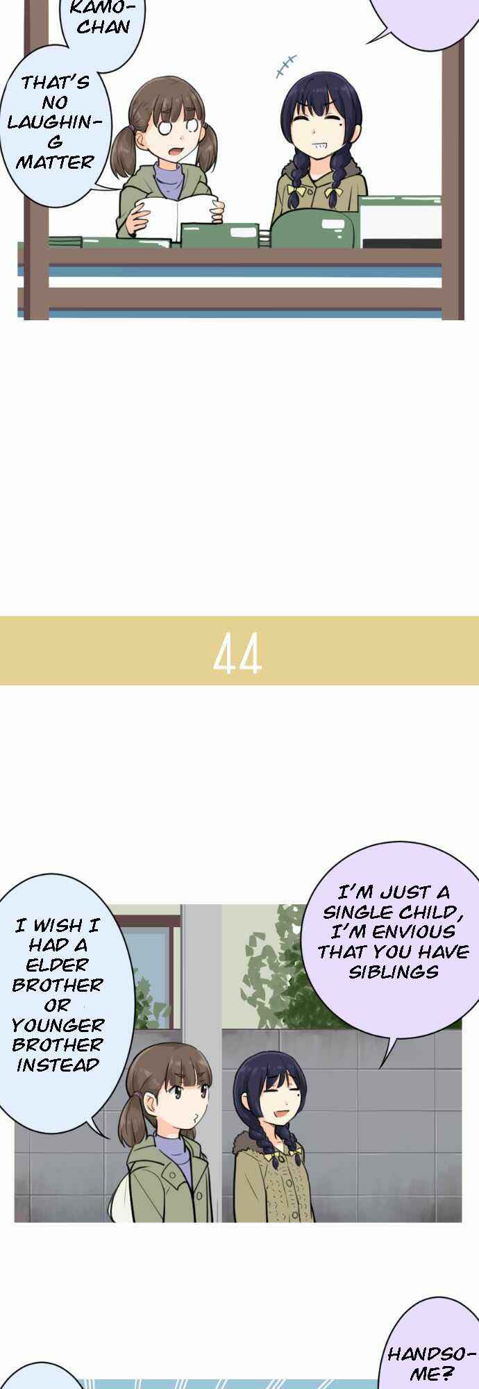 Page 5 Chapter 7 Amanogawa Ke no Yon Shimai