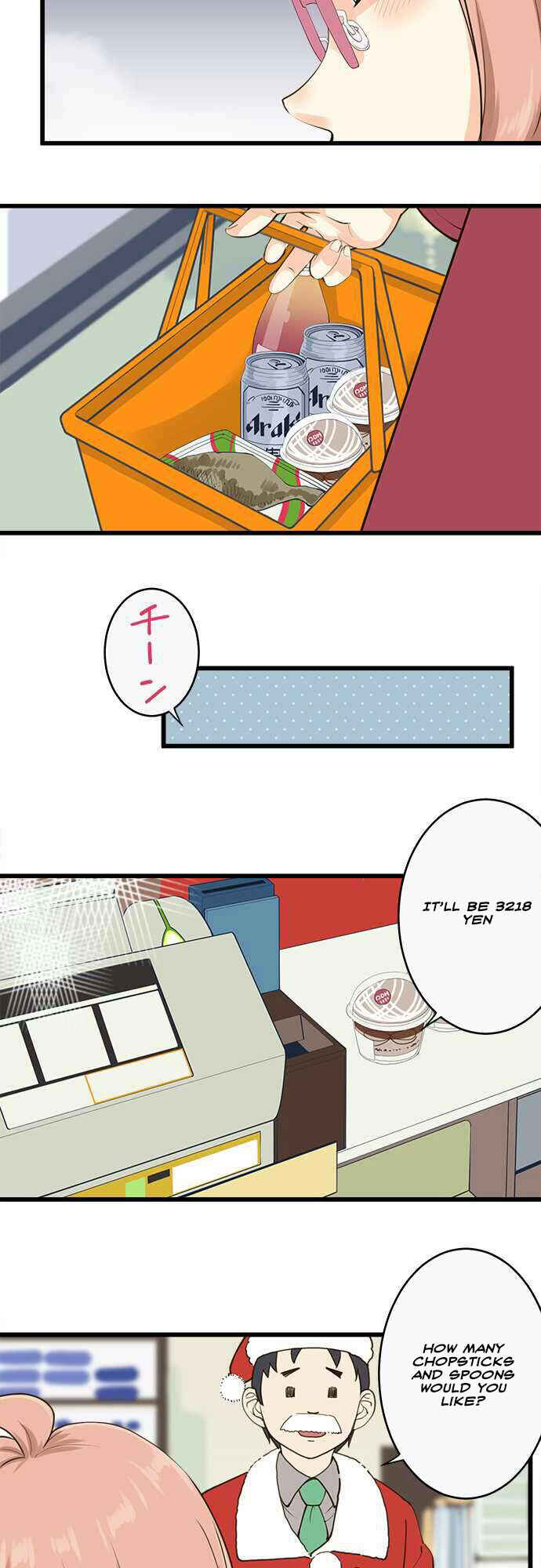 Page 15 Chapter 40 Amanogawa Ke no Yon Shimai