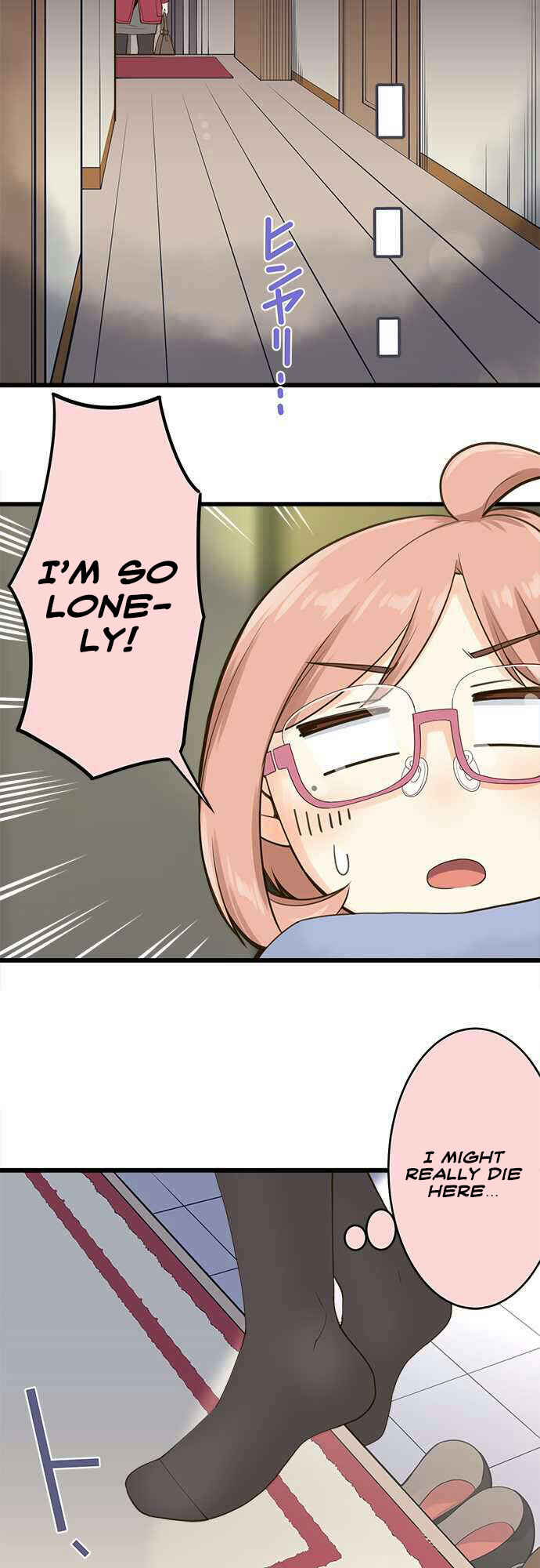 Page 19 Chapter 40 Amanogawa Ke no Yon Shimai