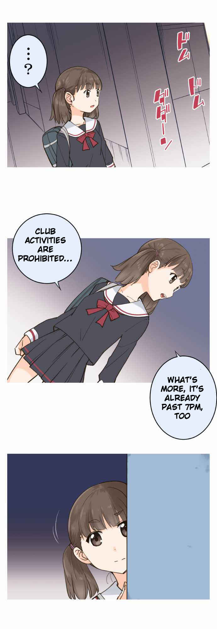 Page 12 Chapter 27 Amanogawa Ke no Yon Shimai