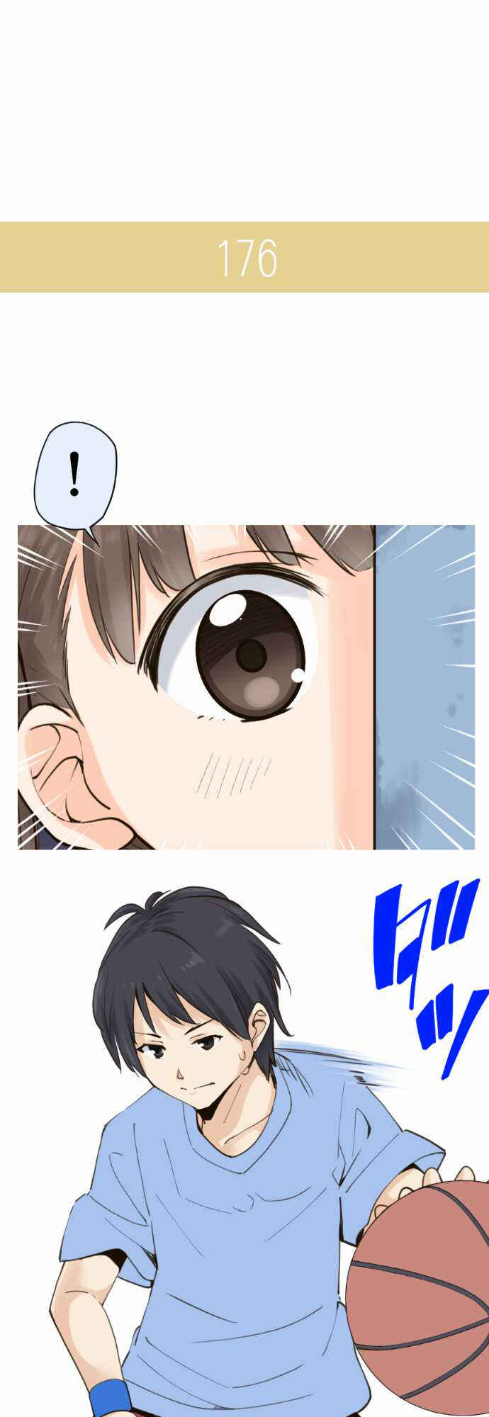 Page 13 Chapter 27 Amanogawa Ke no Yon Shimai