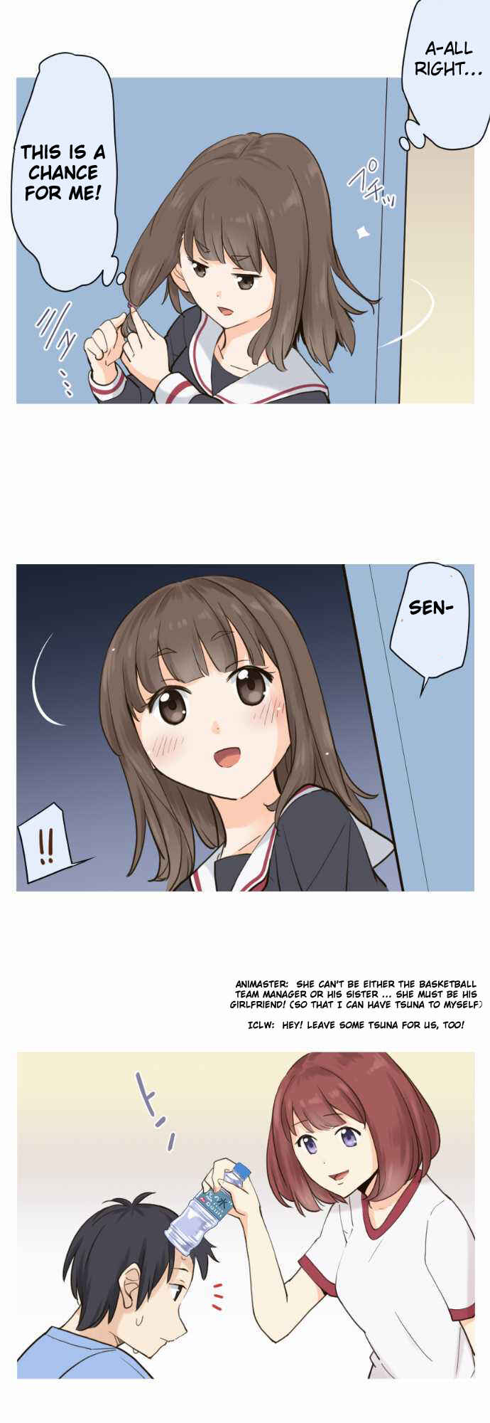 Page 15 Chapter 27 Amanogawa Ke no Yon Shimai