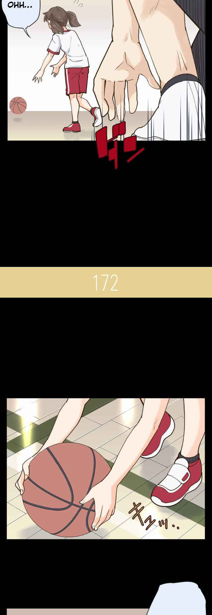 Page 6 Chapter 27 Amanogawa Ke no Yon Shimai