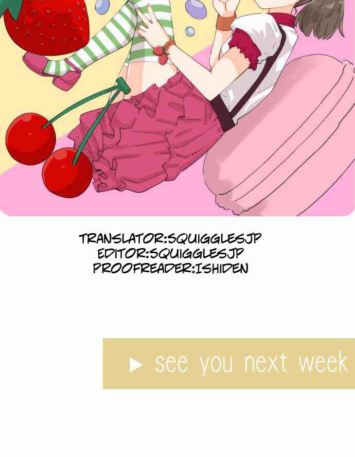 Page 16 Chapter 2 Amanogawa Ke no Yon Shimai