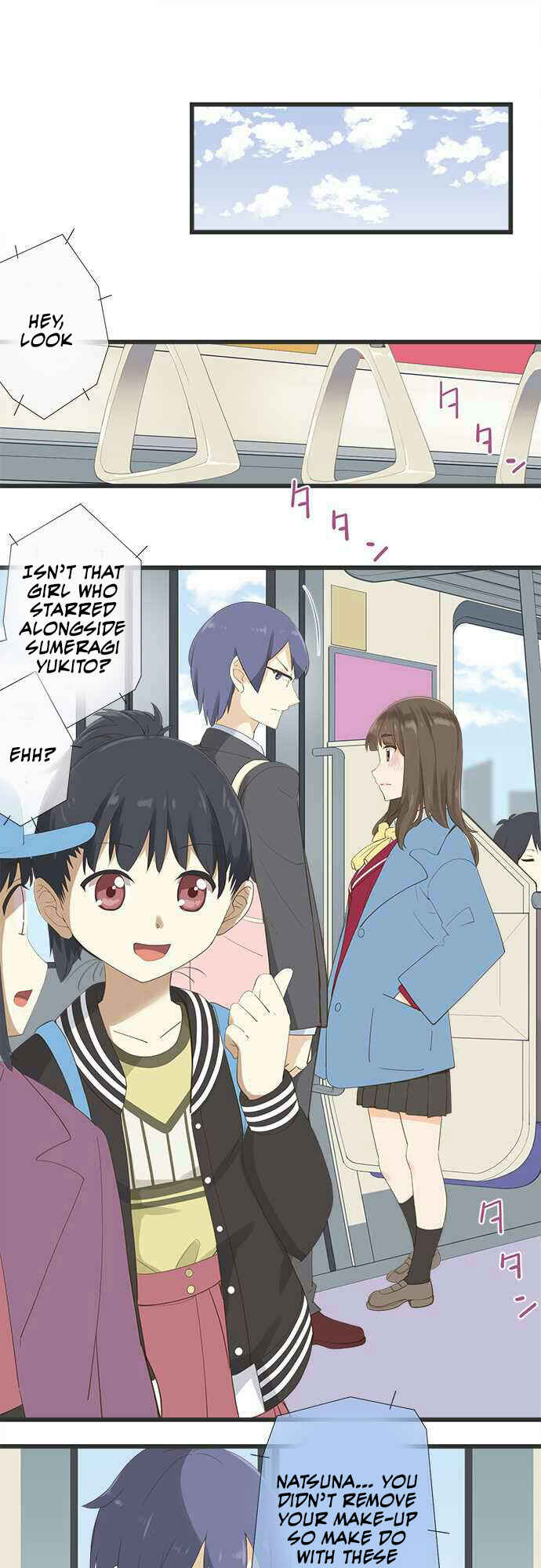 Page 12 Chapter 50 Amanogawa Ke no Yon Shimai