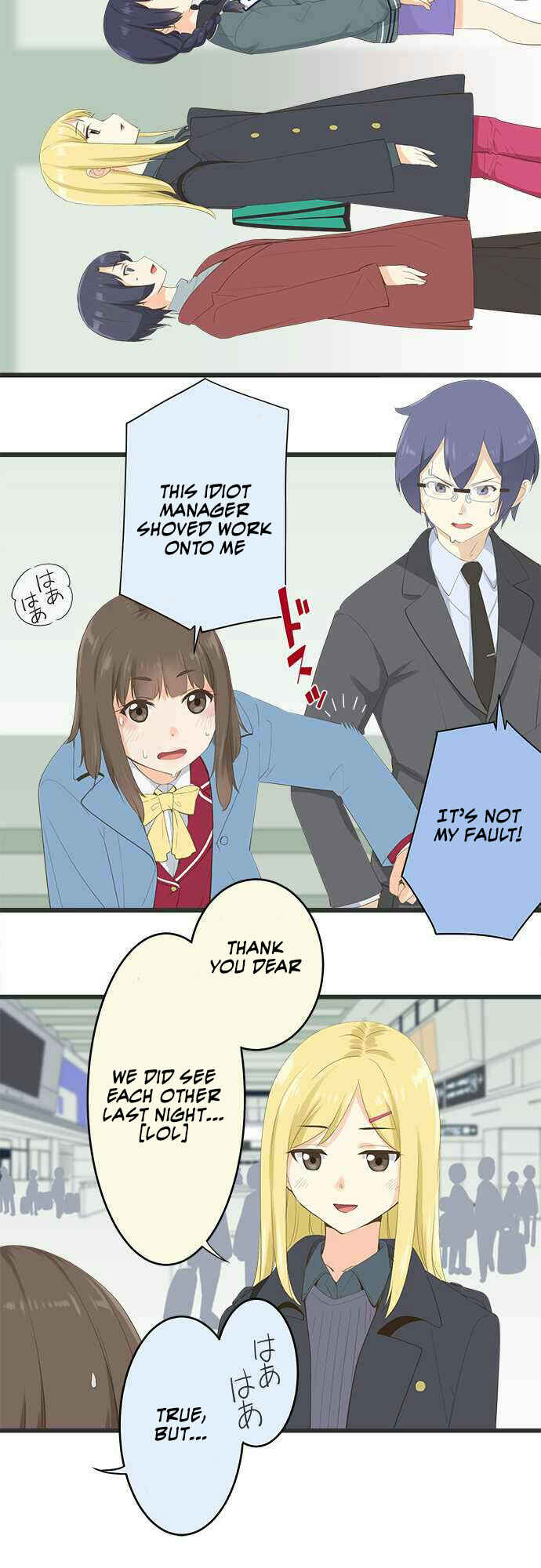 Page 16 Chapter 50 Amanogawa Ke no Yon Shimai