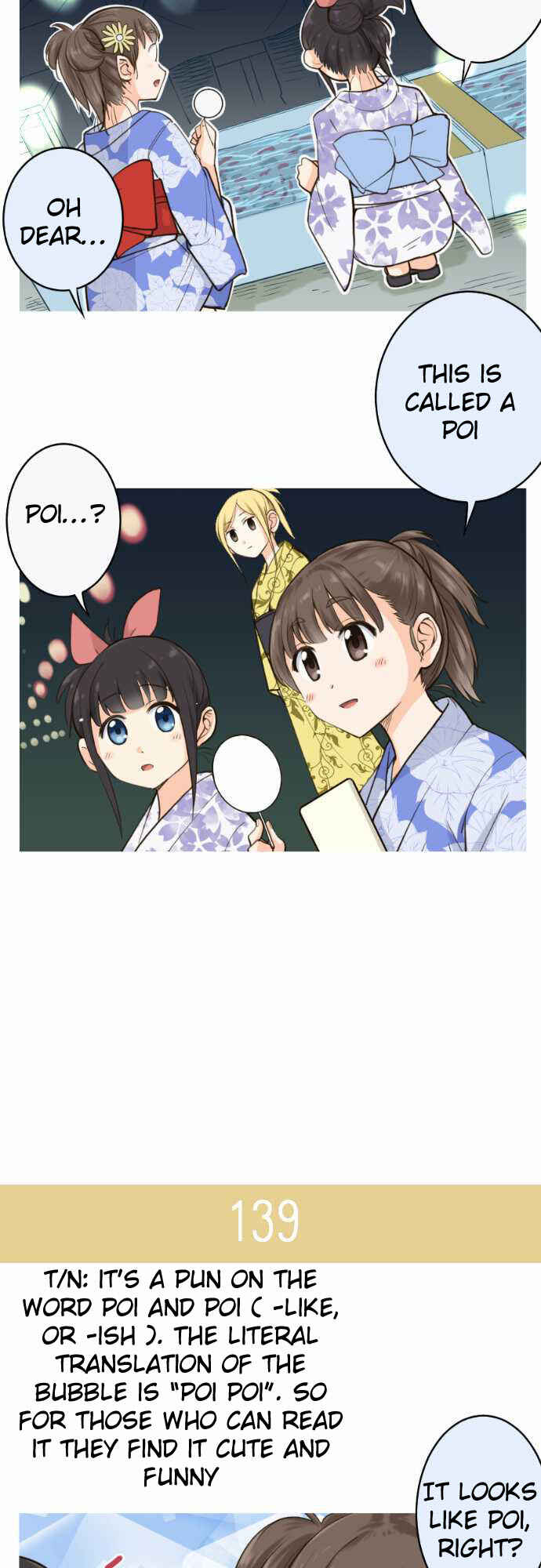 Page 3 Chapter 22 Amanogawa Ke no Yon Shimai