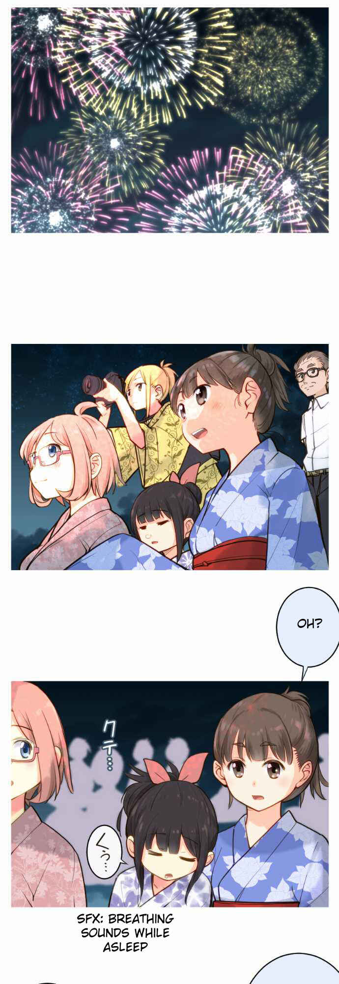 Page 9 Chapter 22 Amanogawa Ke no Yon Shimai