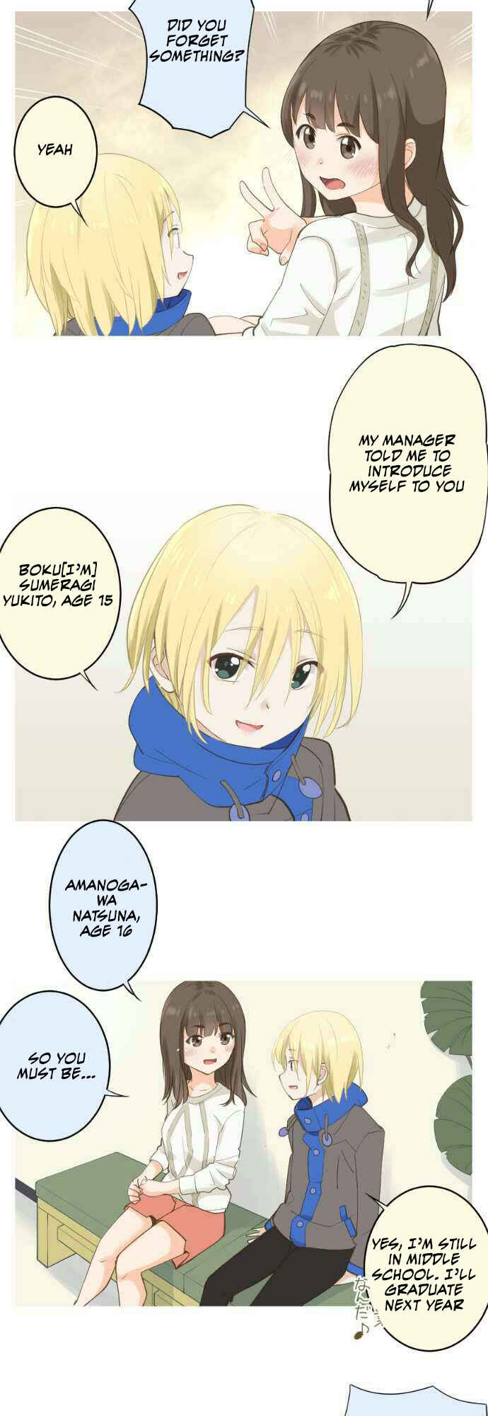 Page 11 Chapter 48 Amanogawa Ke no Yon Shimai