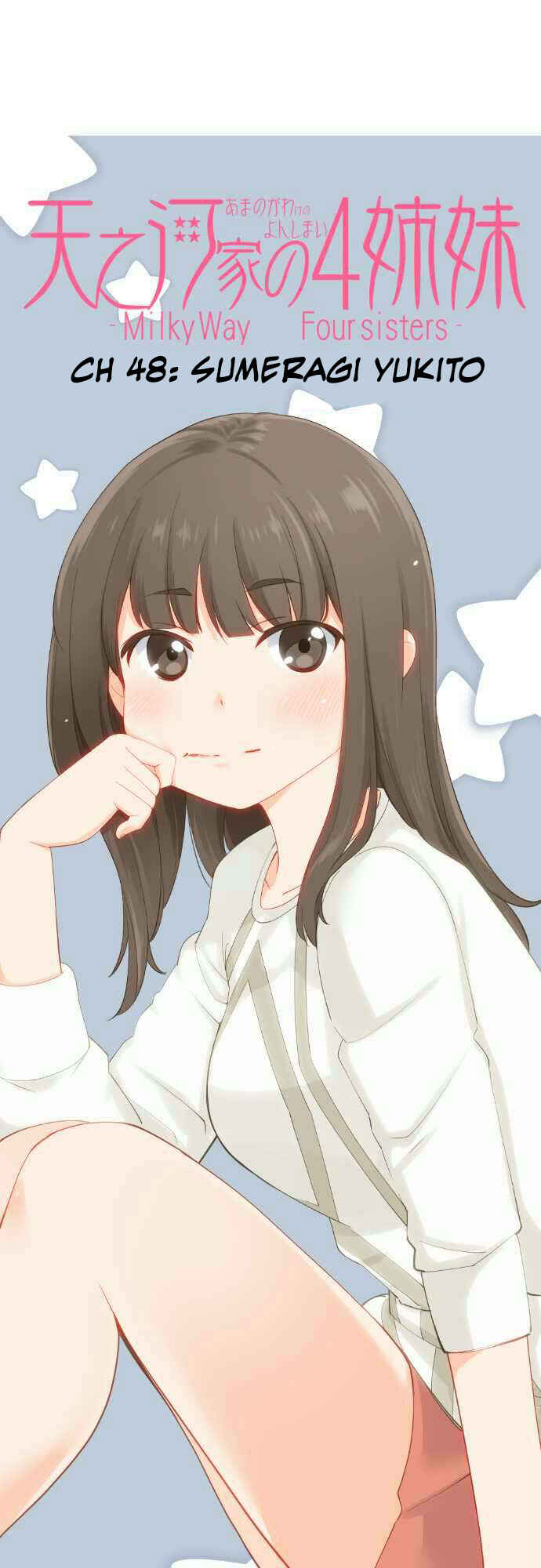 Page 3 Chapter 48 Amanogawa Ke no Yon Shimai