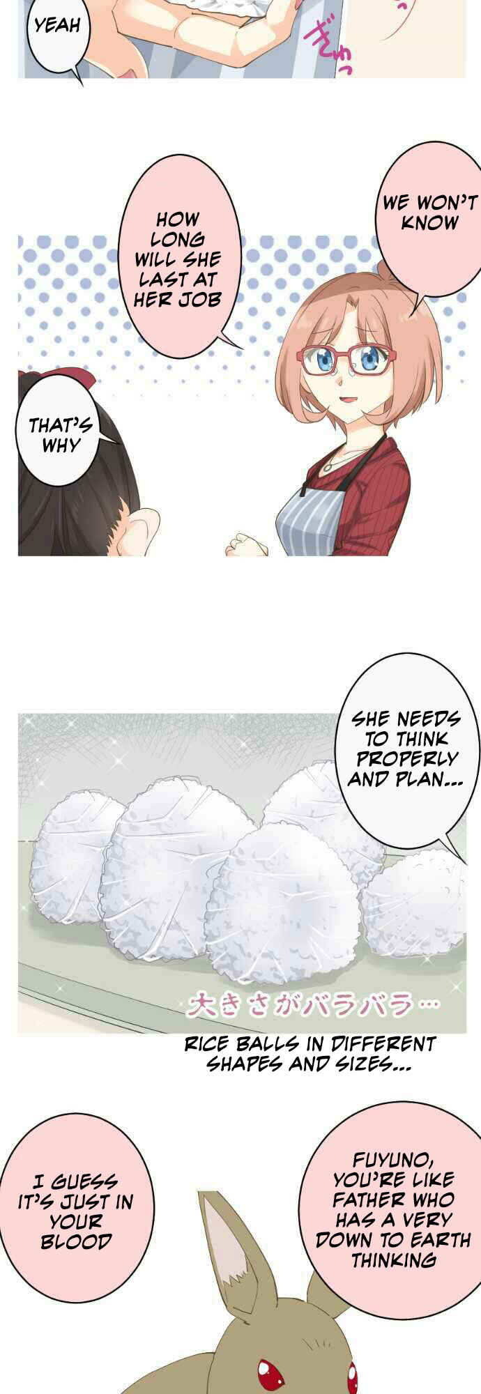 Page 14 Chapter 53 Amanogawa Ke no Yon Shimai