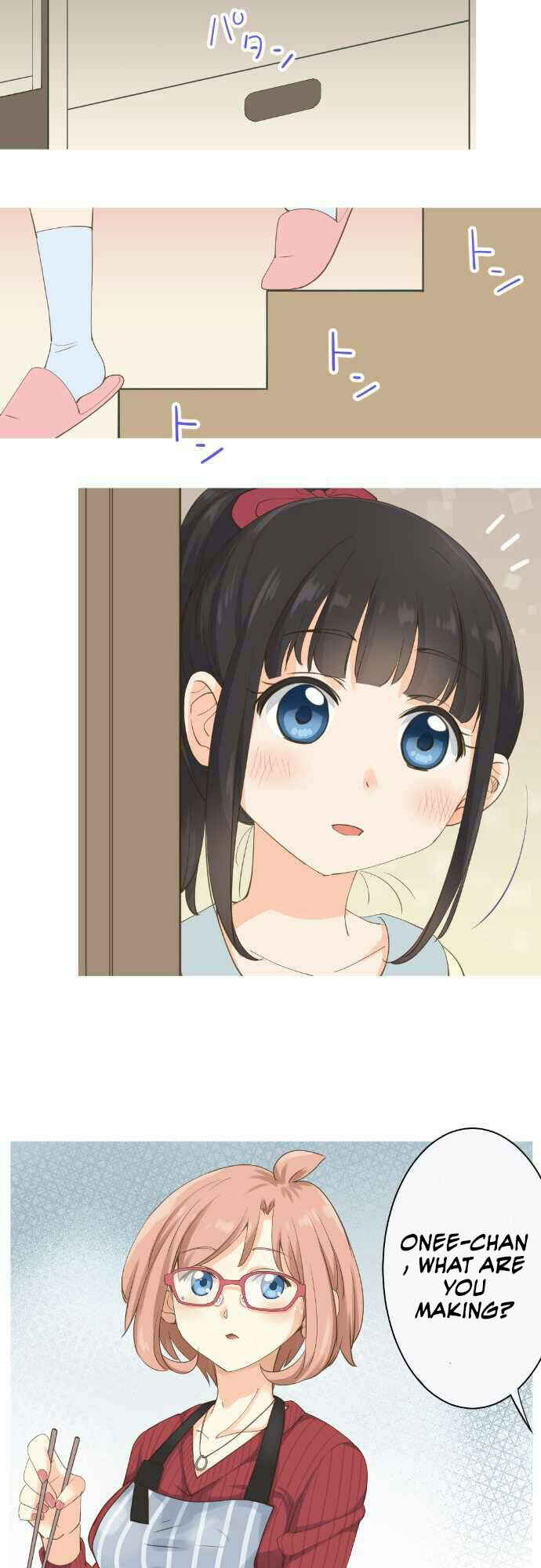 Page 3 Chapter 53 Amanogawa Ke no Yon Shimai