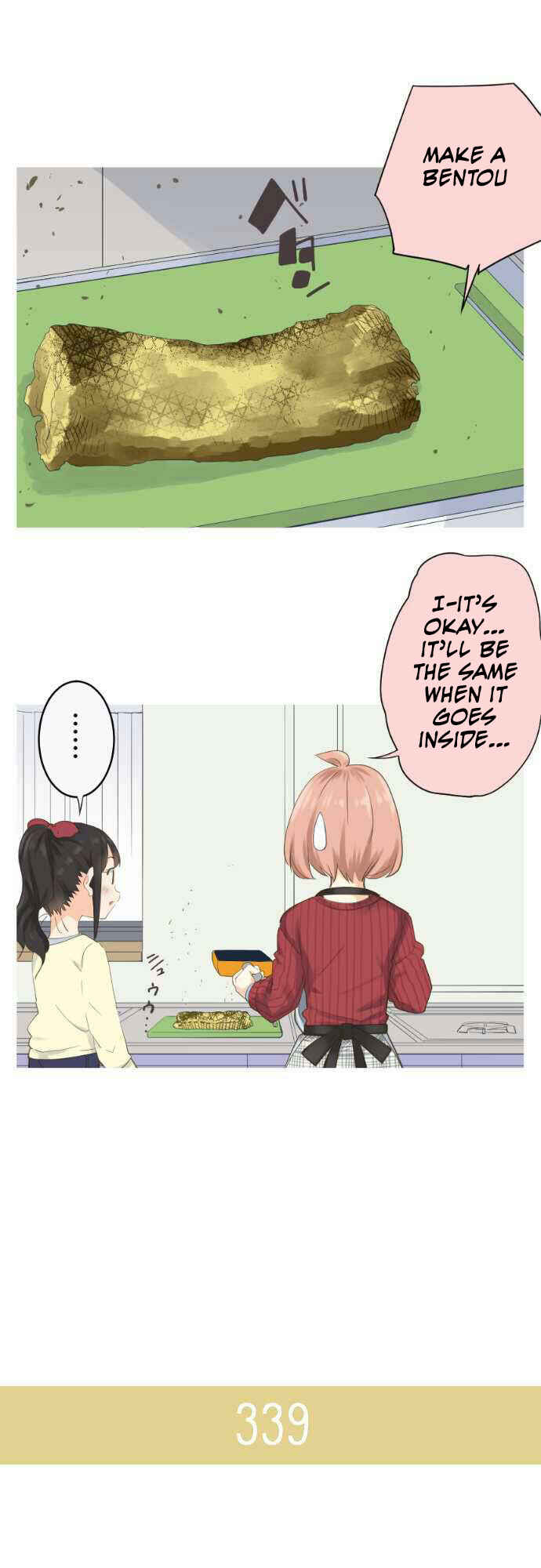 Page 6 Chapter 53 Amanogawa Ke no Yon Shimai