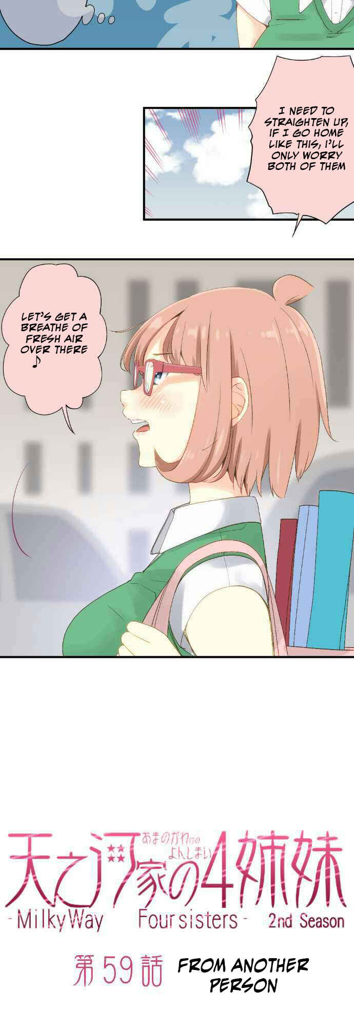 Page 5 Chapter 59 Amanogawa Ke no Yon Shimai