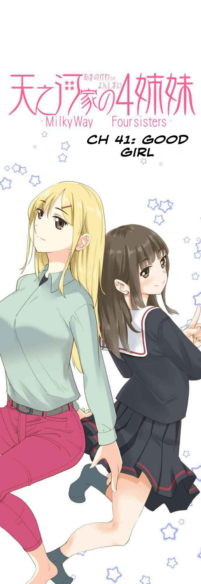 Page 2 Chapter 41 Amanogawa Ke no Yon Shimai