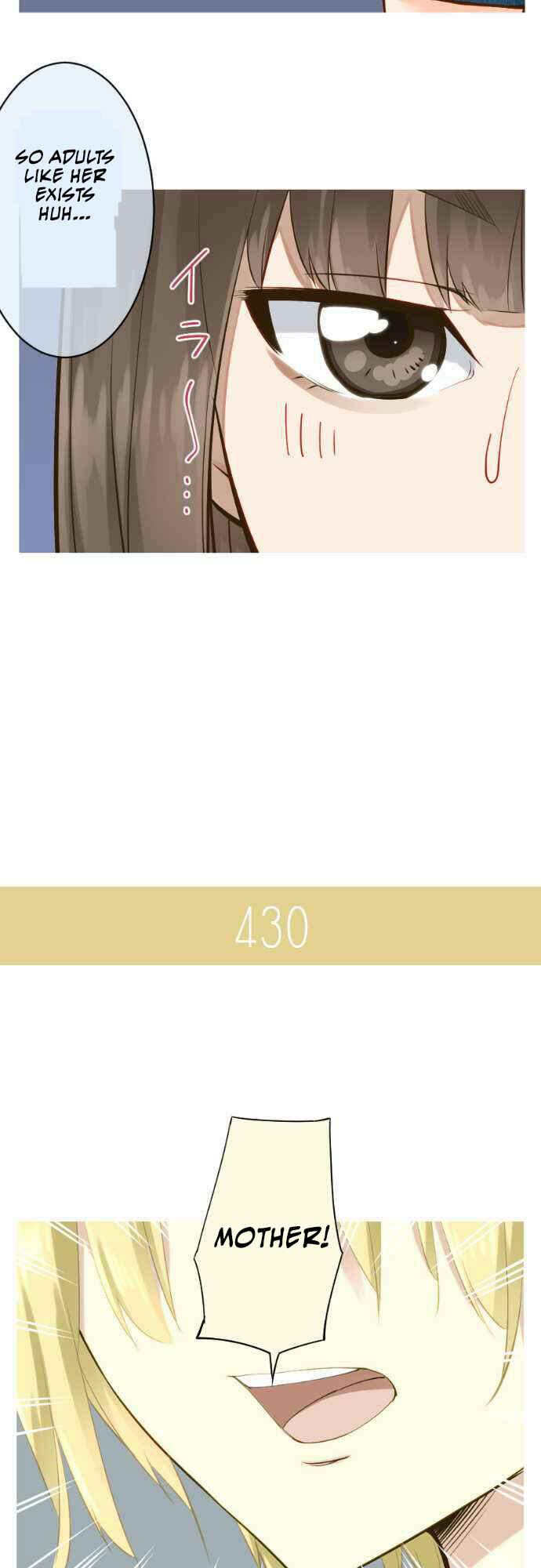 Page 11 Chapter 67 Amanogawa Ke no Yon Shimai