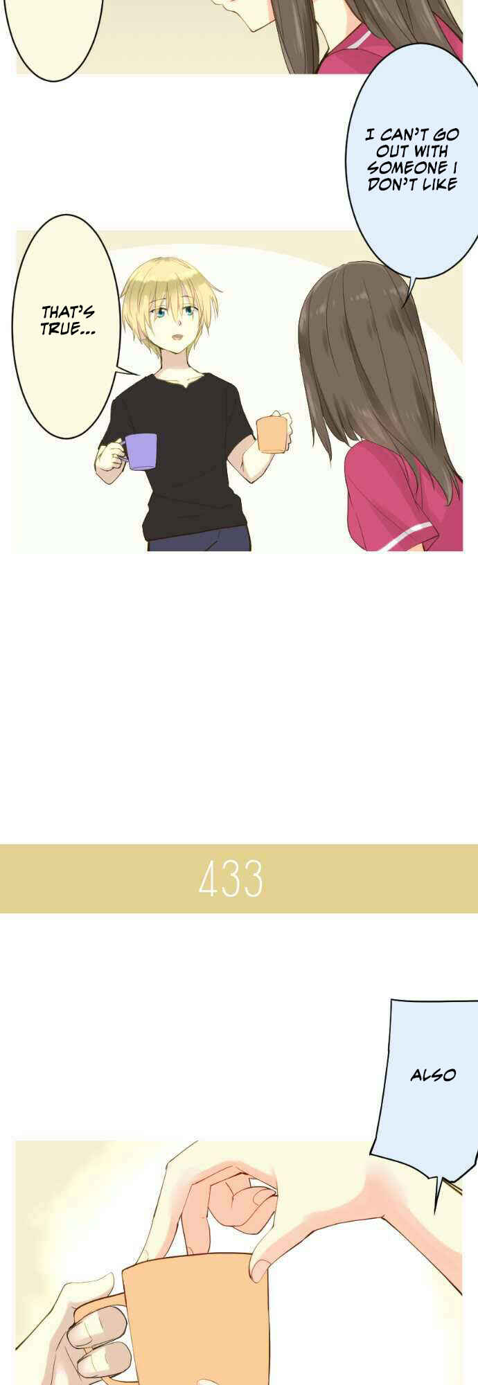 Page 16 Chapter 67 Amanogawa Ke no Yon Shimai