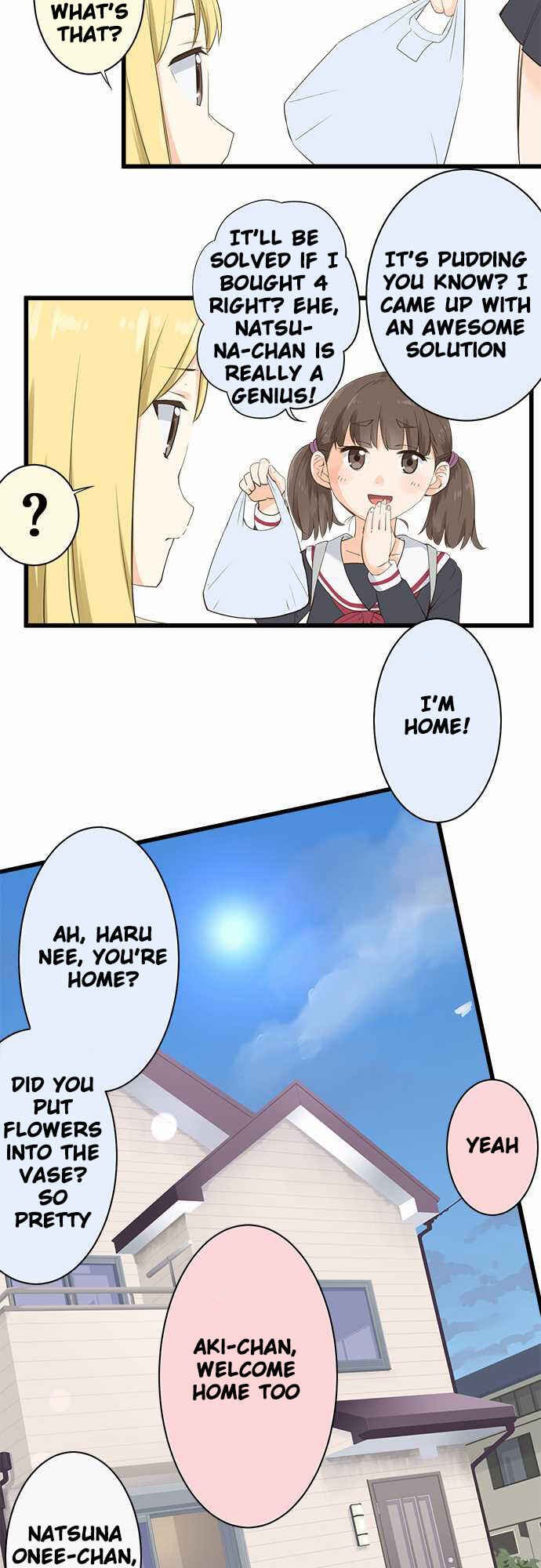 Page 17 Chapter 35.1 Amanogawa Ke no Yon Shimai