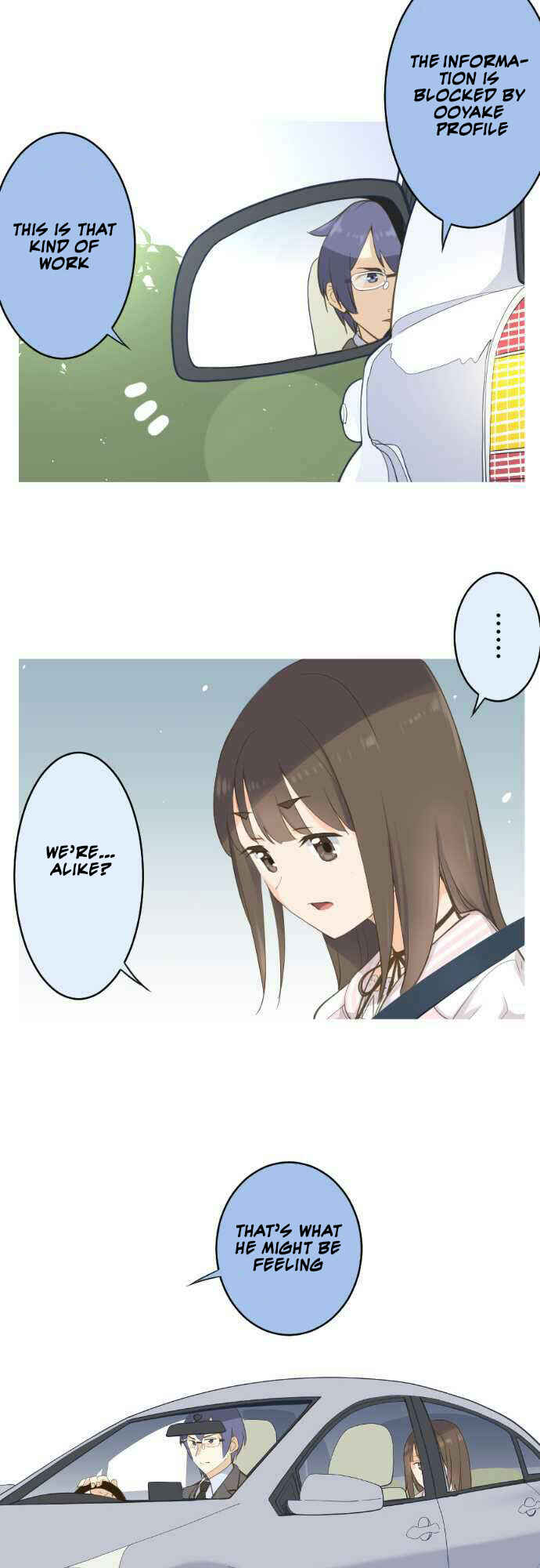 Page 11 Chapter 54 Amanogawa Ke no Yon Shimai