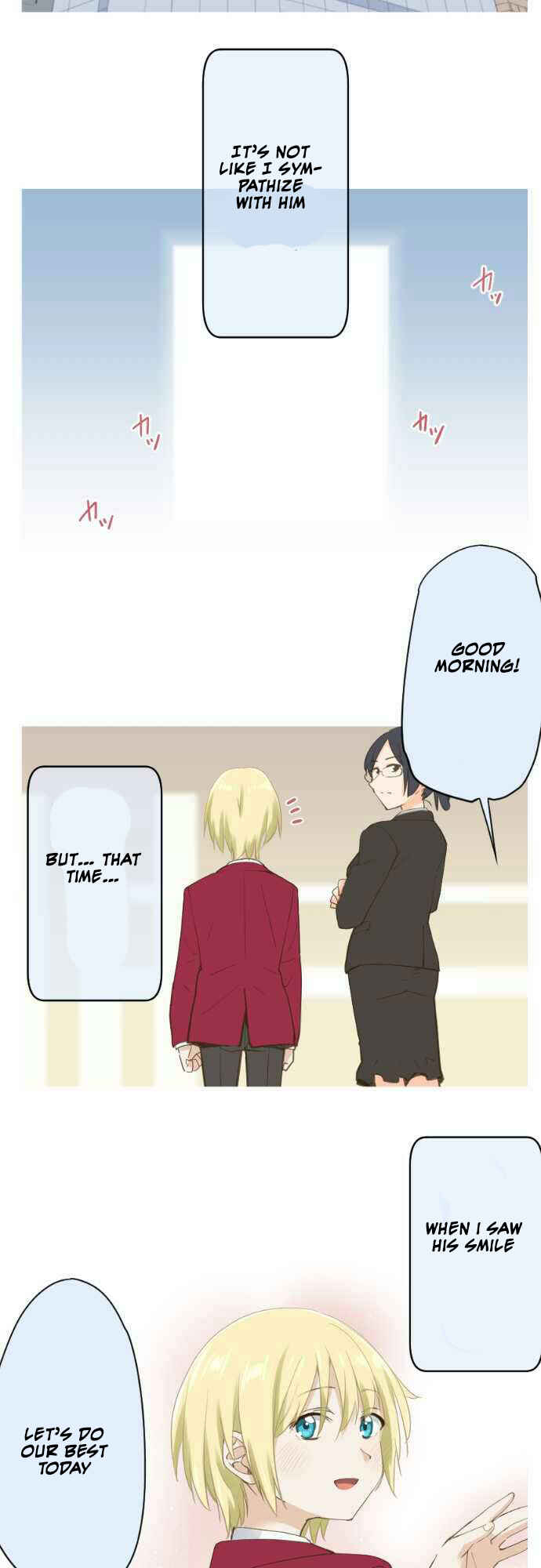 Page 16 Chapter 54 Amanogawa Ke no Yon Shimai