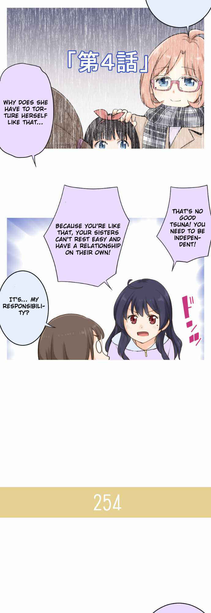 Page 10 Chapter 39 Amanogawa Ke no Yon Shimai