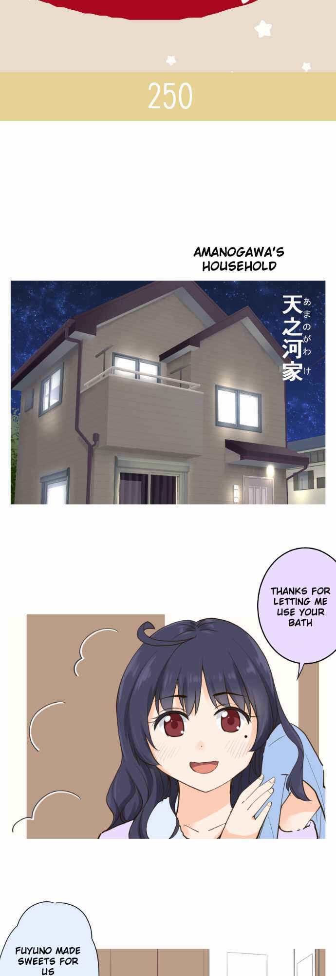 Page 4 Chapter 39 Amanogawa Ke no Yon Shimai