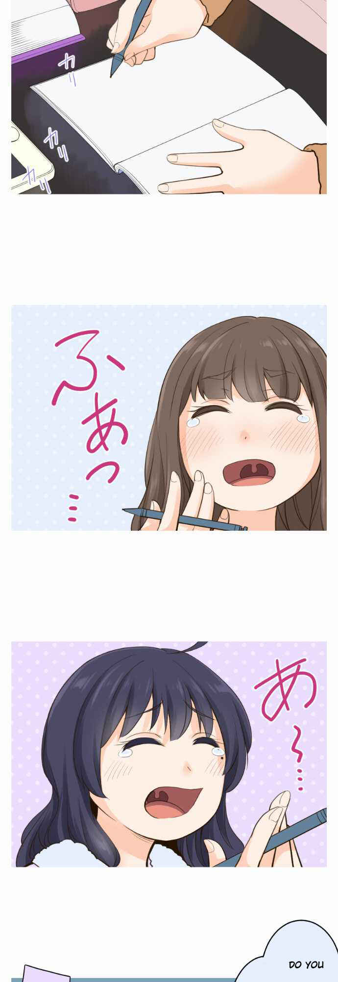Page 6 Chapter 39 Amanogawa Ke no Yon Shimai