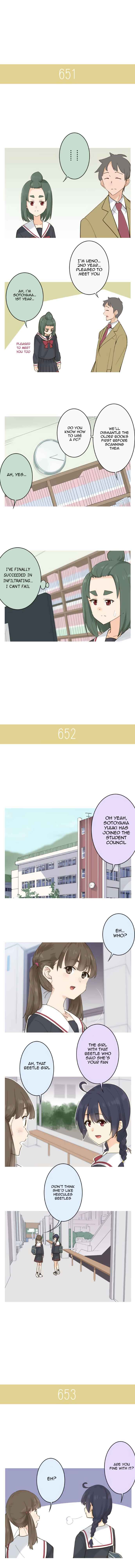 Page 3 Chapter 102 Amanogawa Ke no Yon Shimai