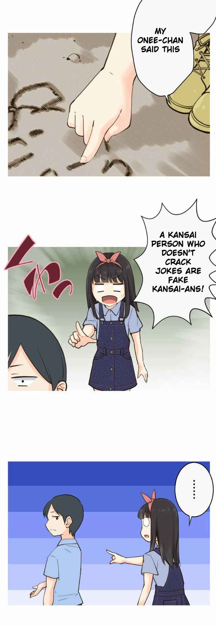 Page 15 Chapter 29 Amanogawa Ke no Yon Shimai
