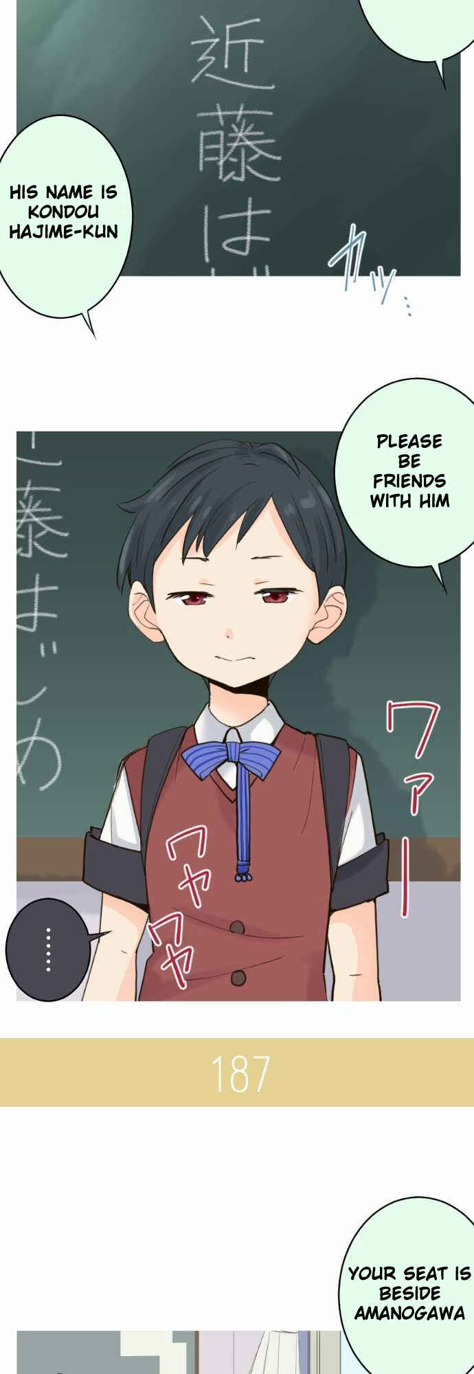 Page 4 Chapter 29 Amanogawa Ke no Yon Shimai