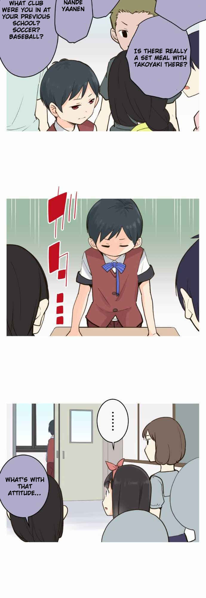 Page 7 Chapter 29 Amanogawa Ke no Yon Shimai
