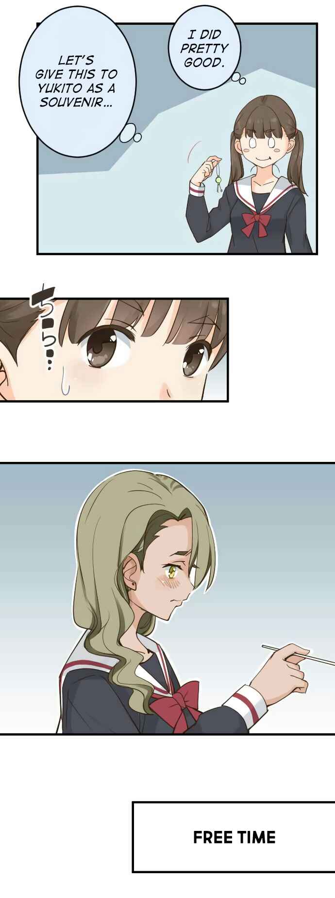 Page 11 Chapter 85.5 Amanogawa Ke no Yon Shimai