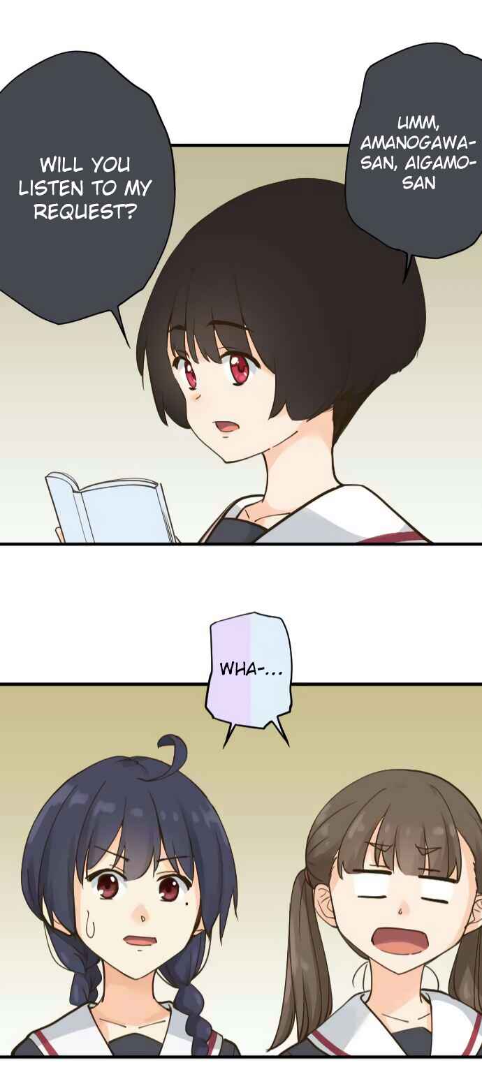 Page 21 Chapter 85.5 Amanogawa Ke no Yon Shimai
